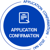 참가기업신청확인